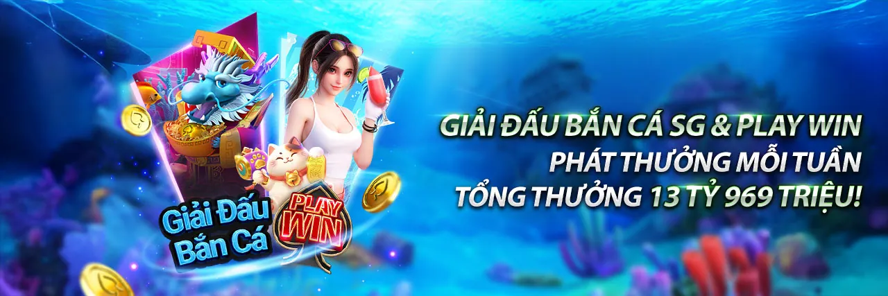 Hình ảnh chính sách quyền riêng tư của Winplay Win